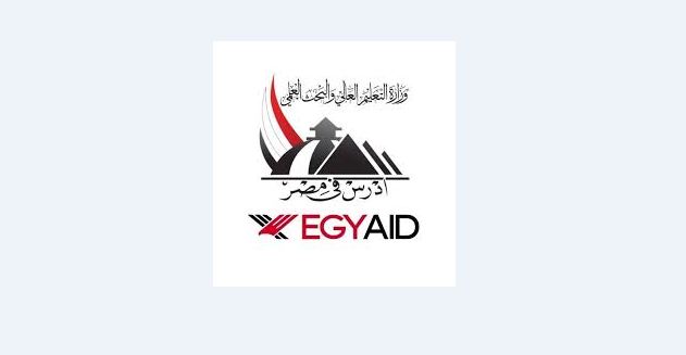 فتح باب التقدم عبر منصة «ادرس في مصر» للطلاب الوافدين